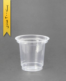 لیوان هویجی